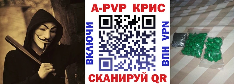 Купить наркотики цена Ворсма ссылка на мегу рабочий сайт  МЕФ  СК  Конопля  COCAIN 