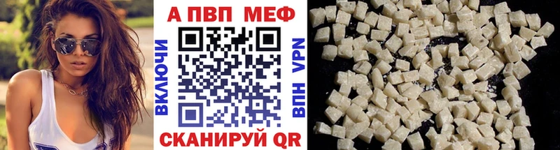 А ПВП СК  Ворсма 