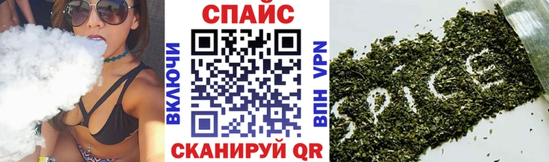 БУТИРАТ BDO 33%  Ворсма 