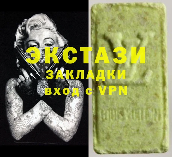 COCAINE Россошь