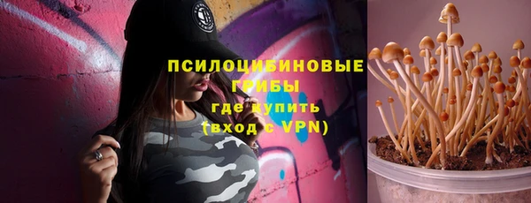 дистиллят марихуана Балабаново