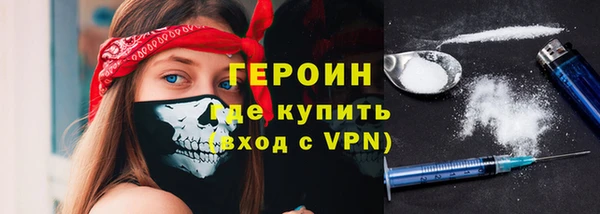 трава Баксан