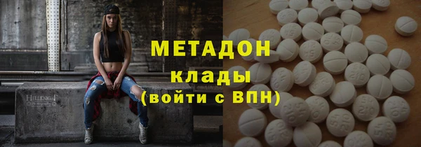трава Баксан