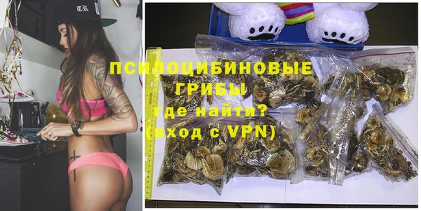трава Баксан