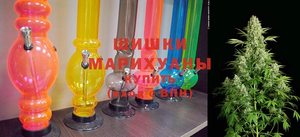 трава Баксан