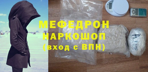 дистиллят марихуана Балабаново