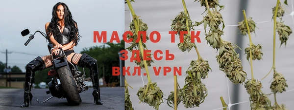 трава Баксан