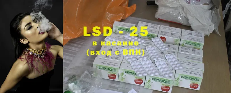 где найти наркотики  Ворсма  LSD-25 экстази ecstasy 