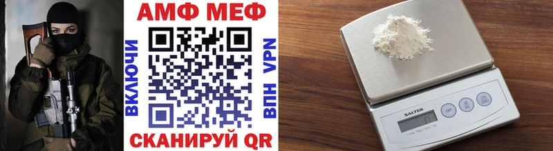 shop Telegram  Ворсма  Первитин кристалл 